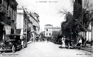 Mascara - Rue de Saida